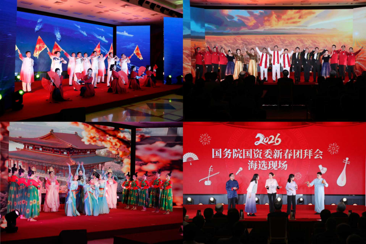 張玉卓、國(guó)資、央企、國(guó)資委、書記、主任、國(guó)企、企業(yè)改革