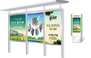 廣告燈箱候車亭制作、批量生產(chǎn)與報價方案詳解